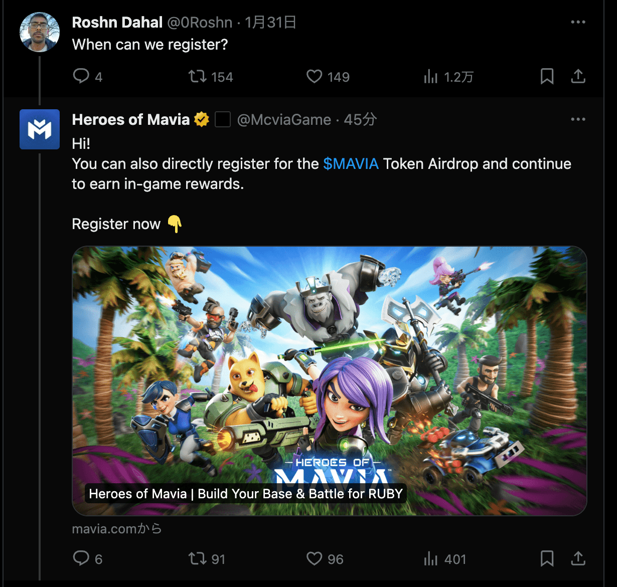 post image