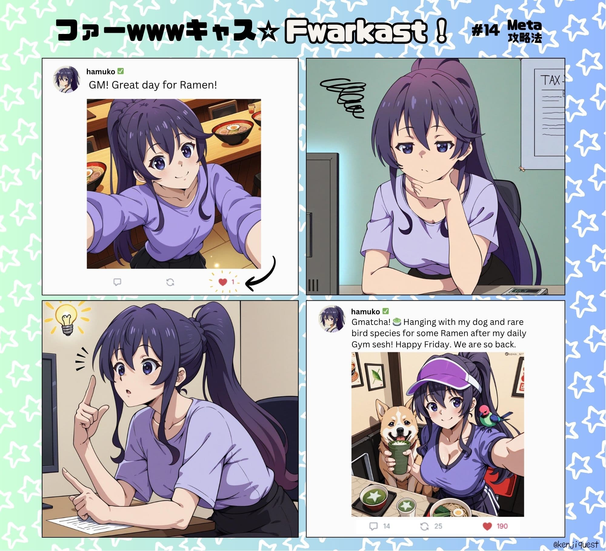 post image