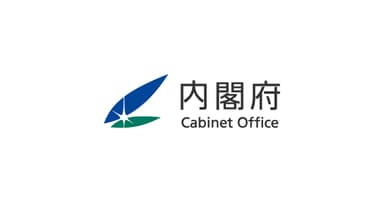 経済財政運営と改革の基本方針2025 - 内閣府