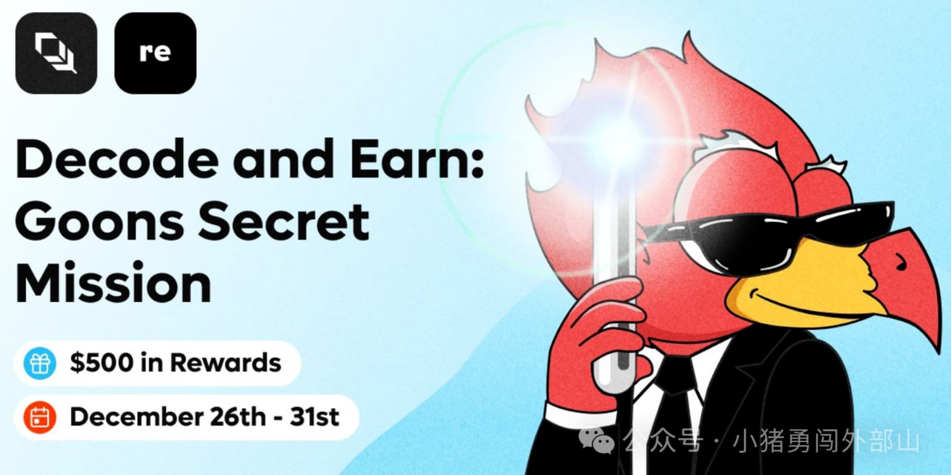 Discover card cover image