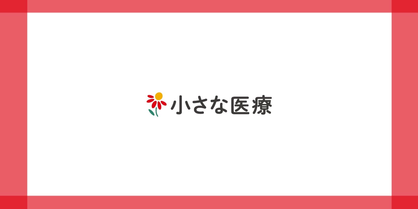 Discover card cover image