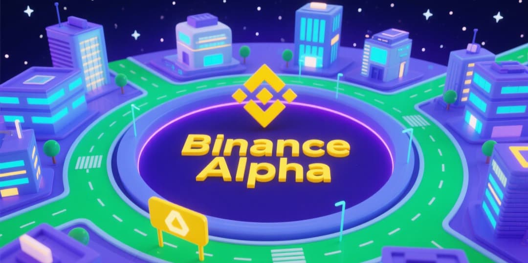 2025week32-BinanceAlpha项目全景