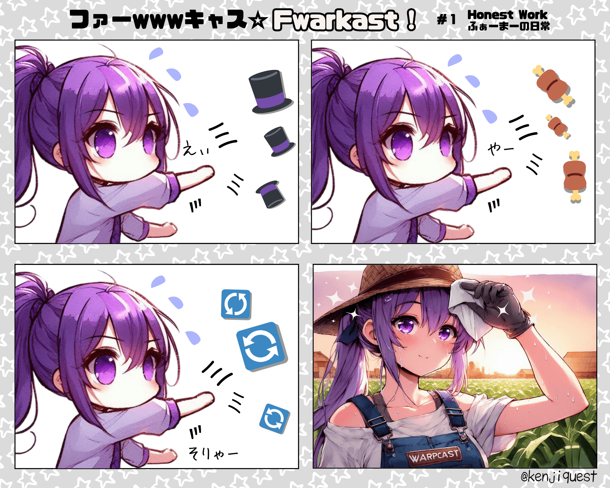 post image