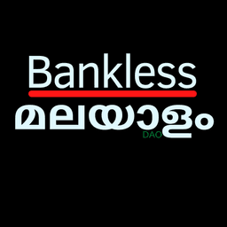 Bankless Malayalam