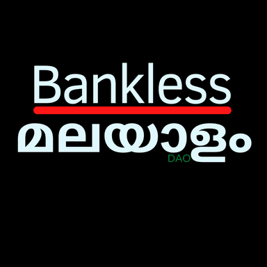 Bankless Malayalam