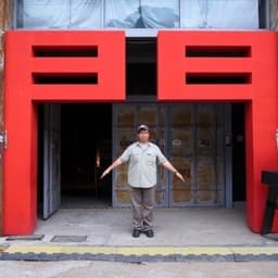 家明雜感