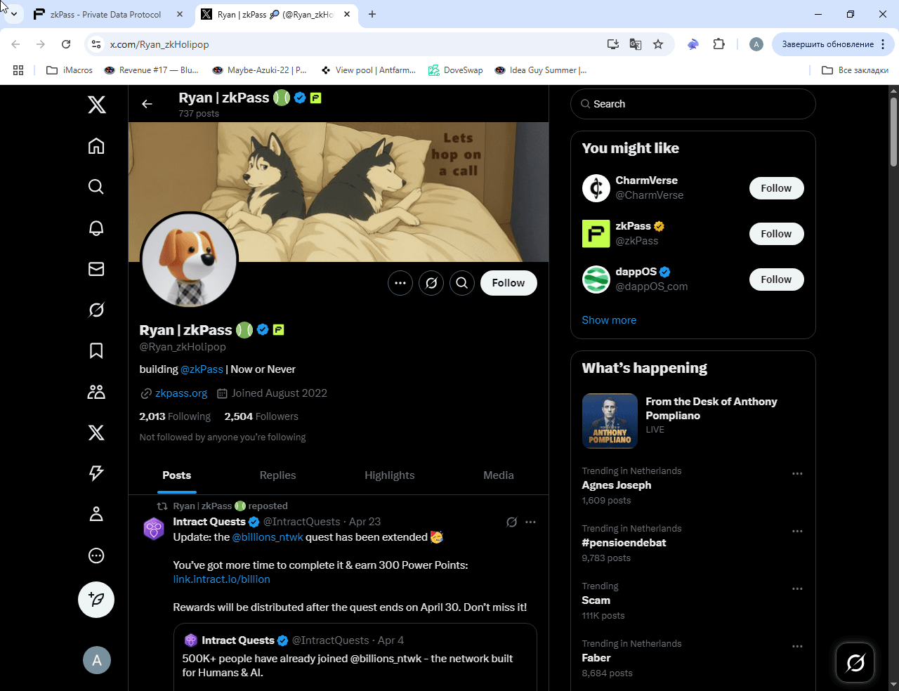 post image