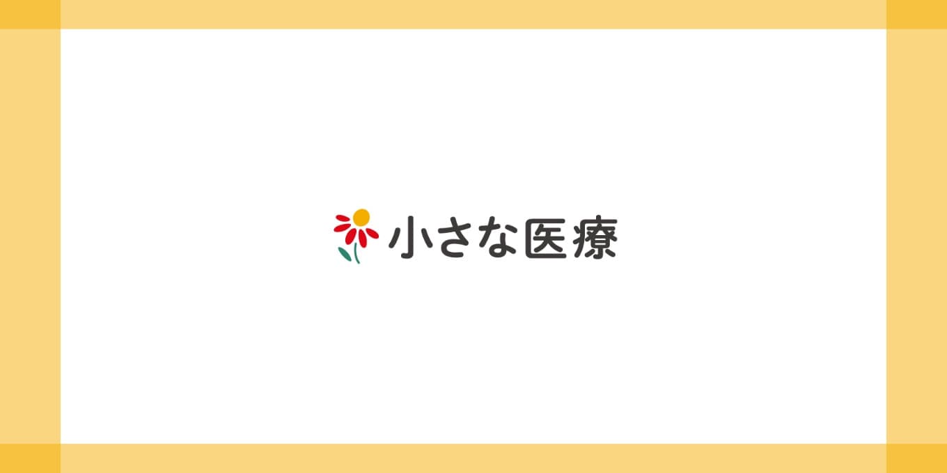 Discover card cover image