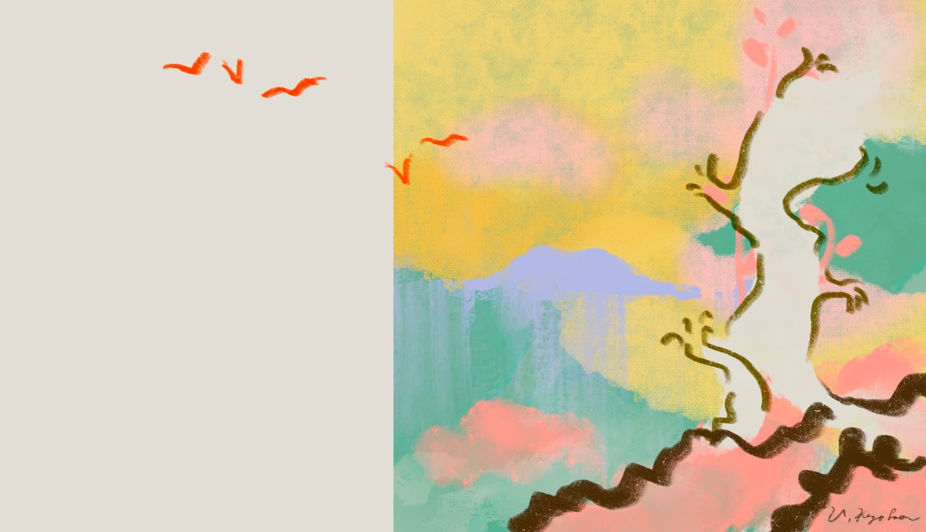 Discover card cover image