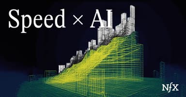 Speed x AI