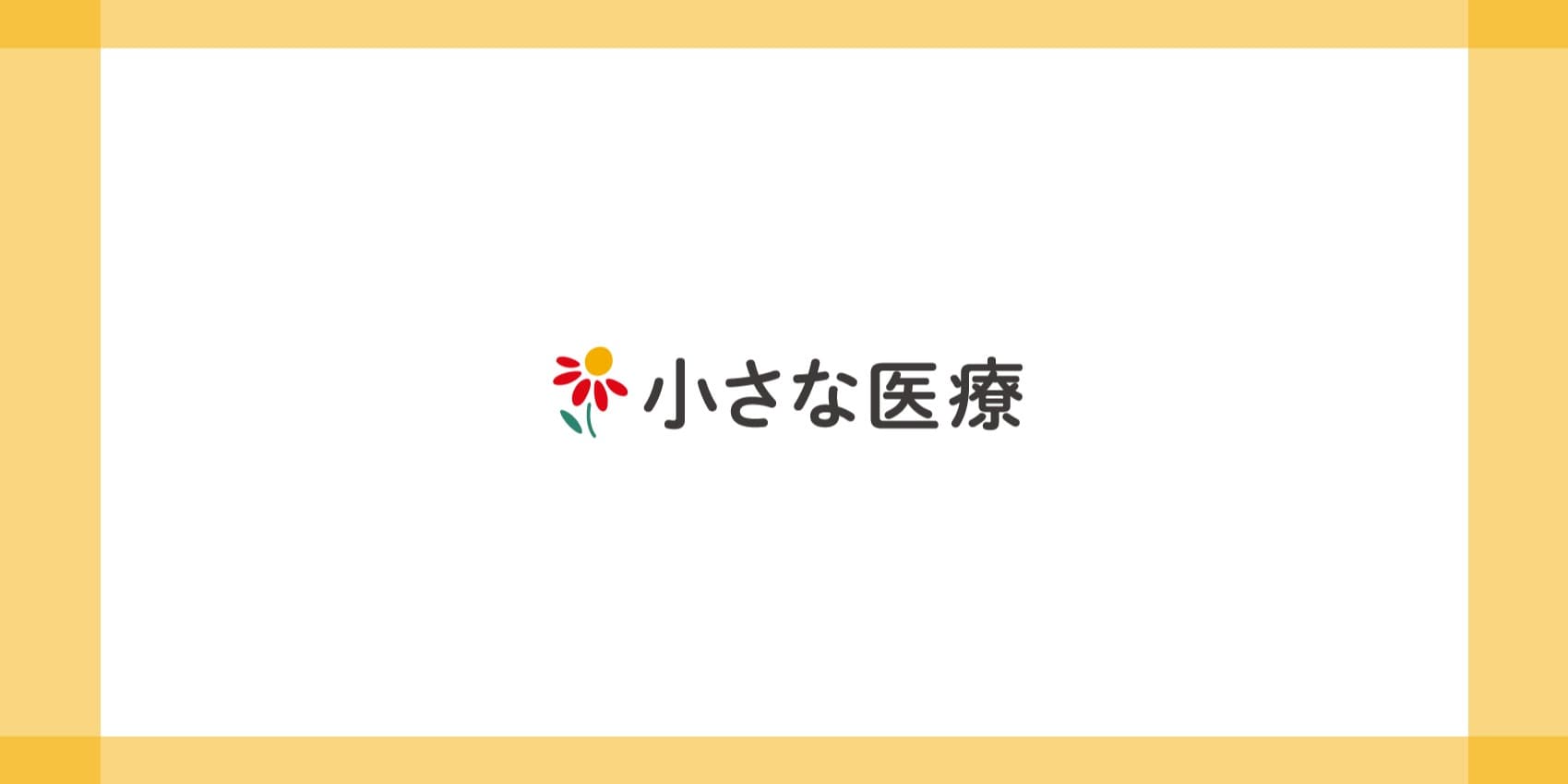 Discover card cover image