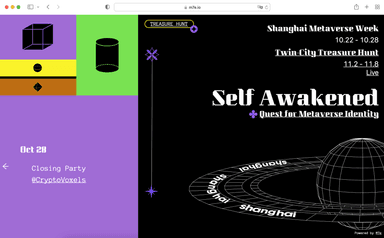 Shanghai Metaverse Week 2021 | Notion