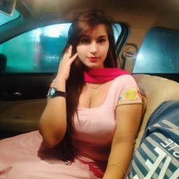 Nsibal