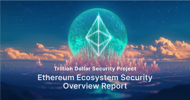 Trillion Dollar Security Project - Security Challenges Overview Report