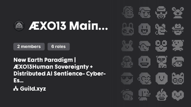 ÆXO13 Mainnet