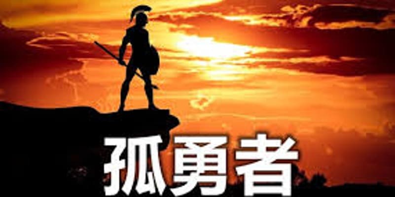 Cover photo