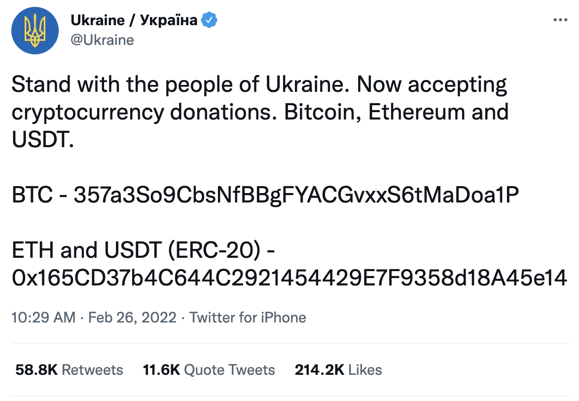An email address for money