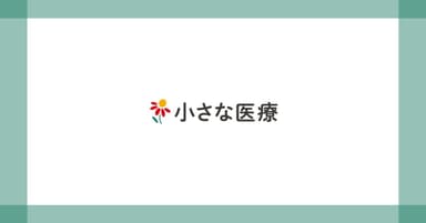 認知症スクリーニング、受けたほうがいいの？｜Dr. bycomet
