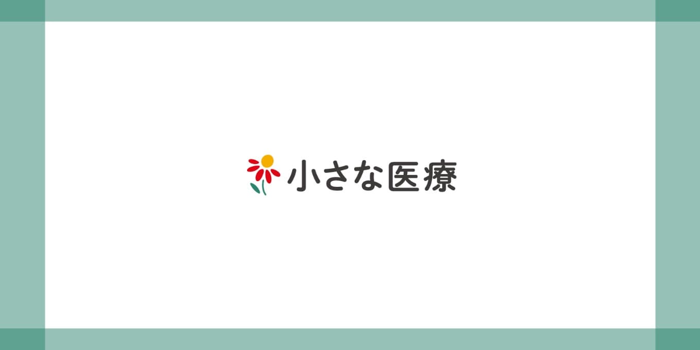 Discover card cover image