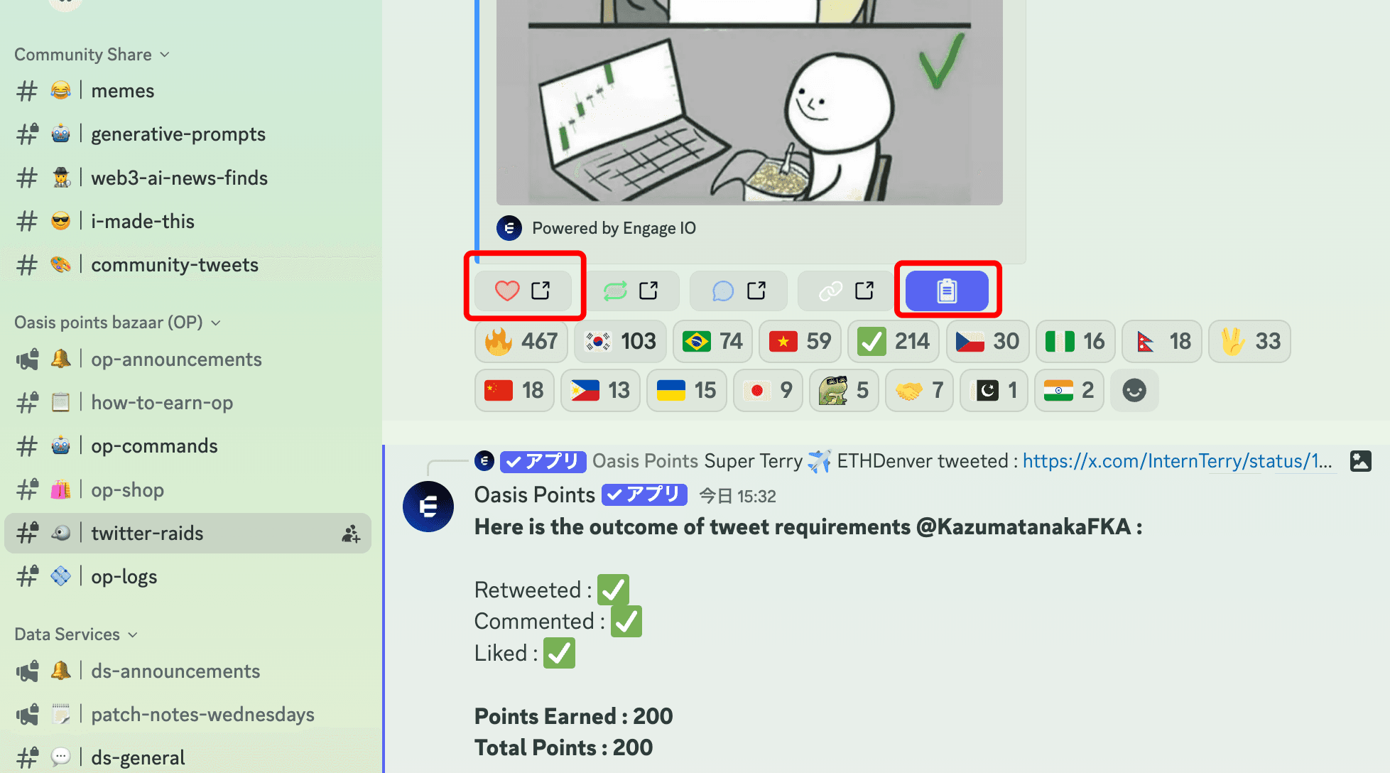 post image