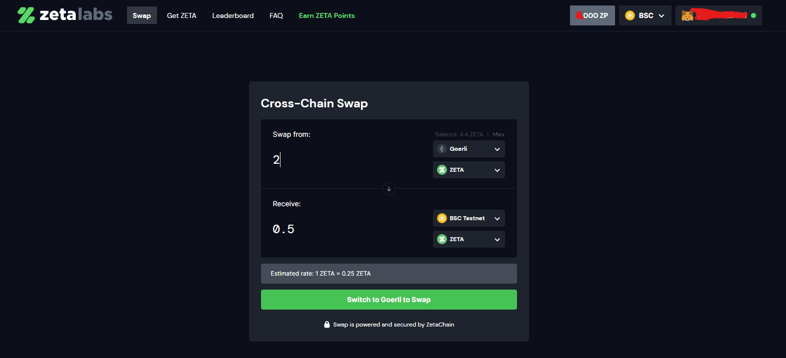 ขั้นตอนการ Swap