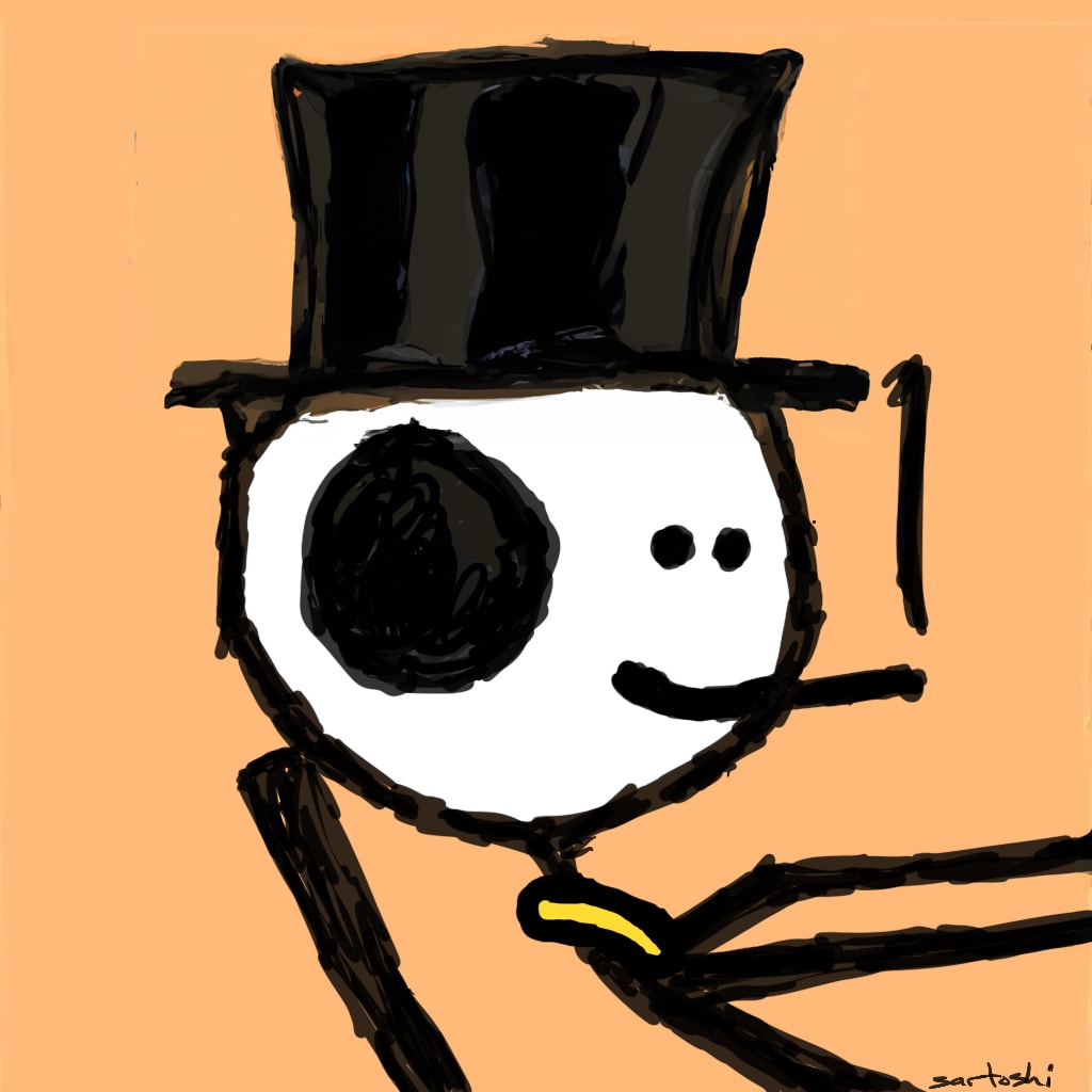 Amir