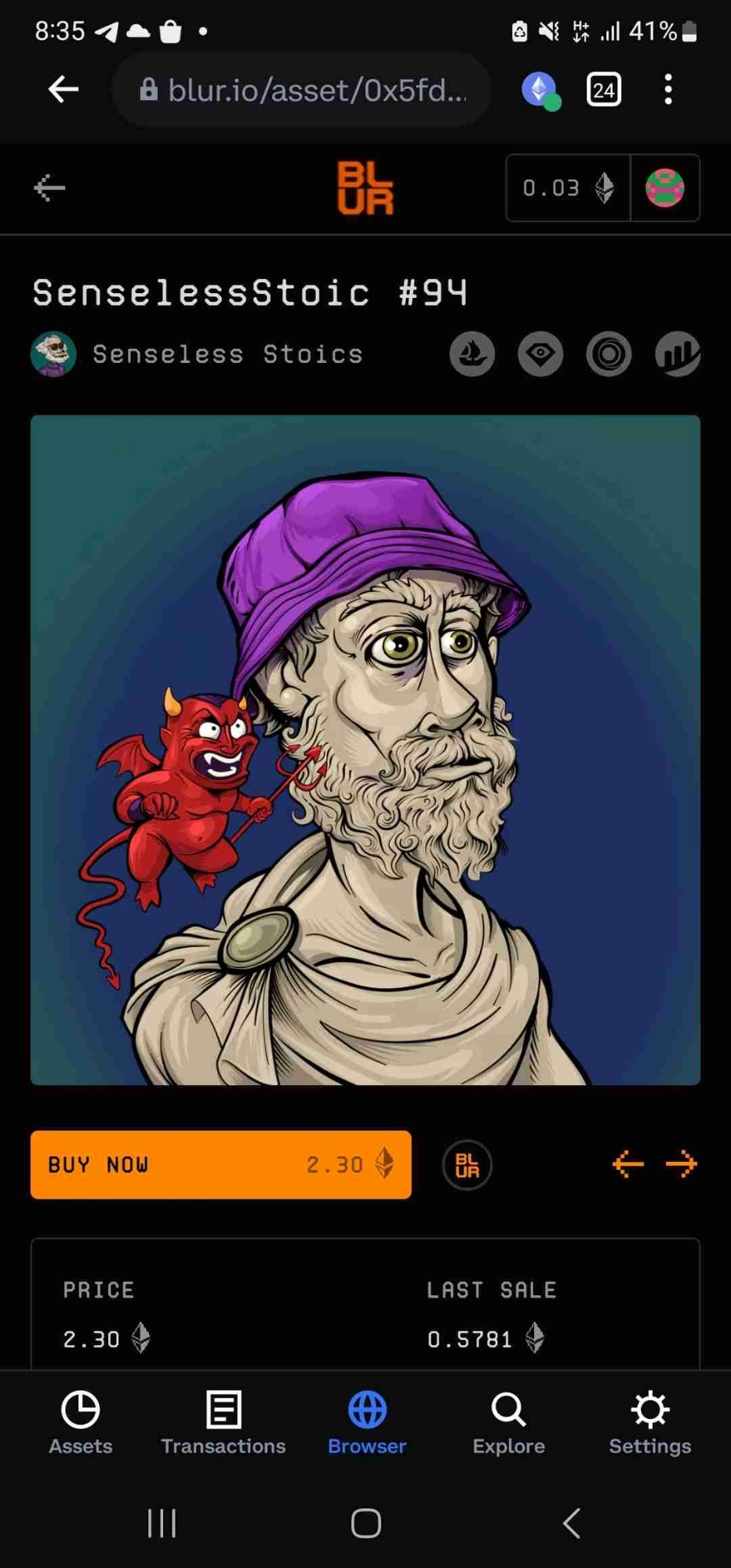 Avatar
