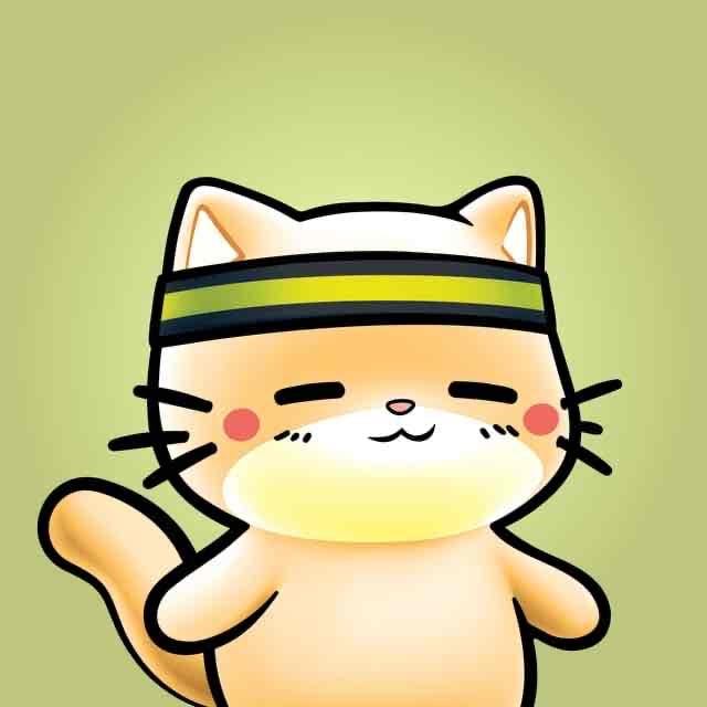 Nakamochi