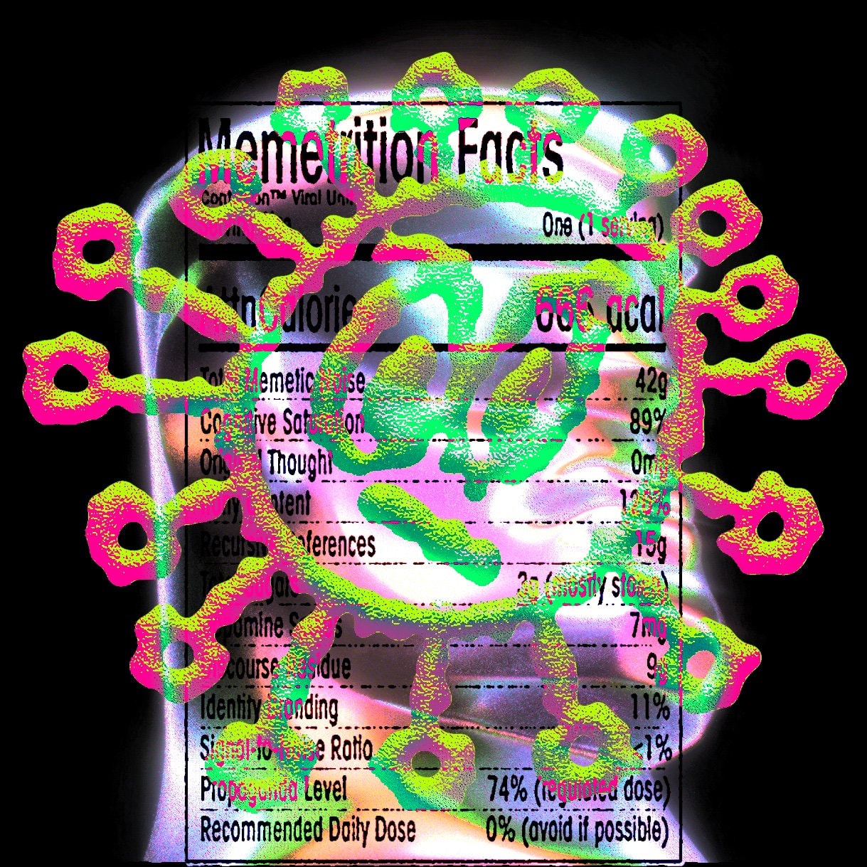 🗿