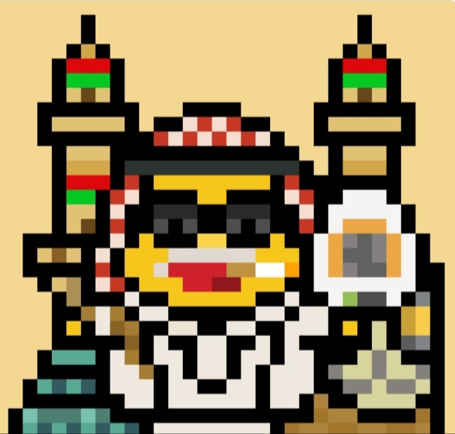 Avatar