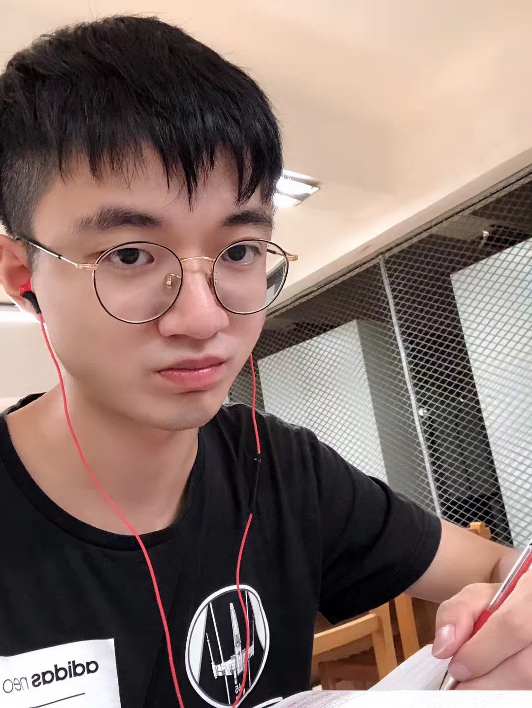shuaizhi