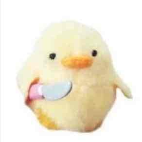 vaaan