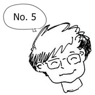 大文