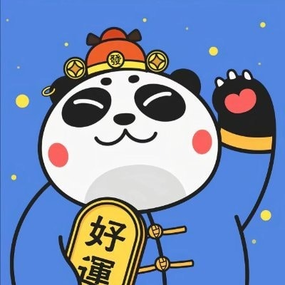 sen