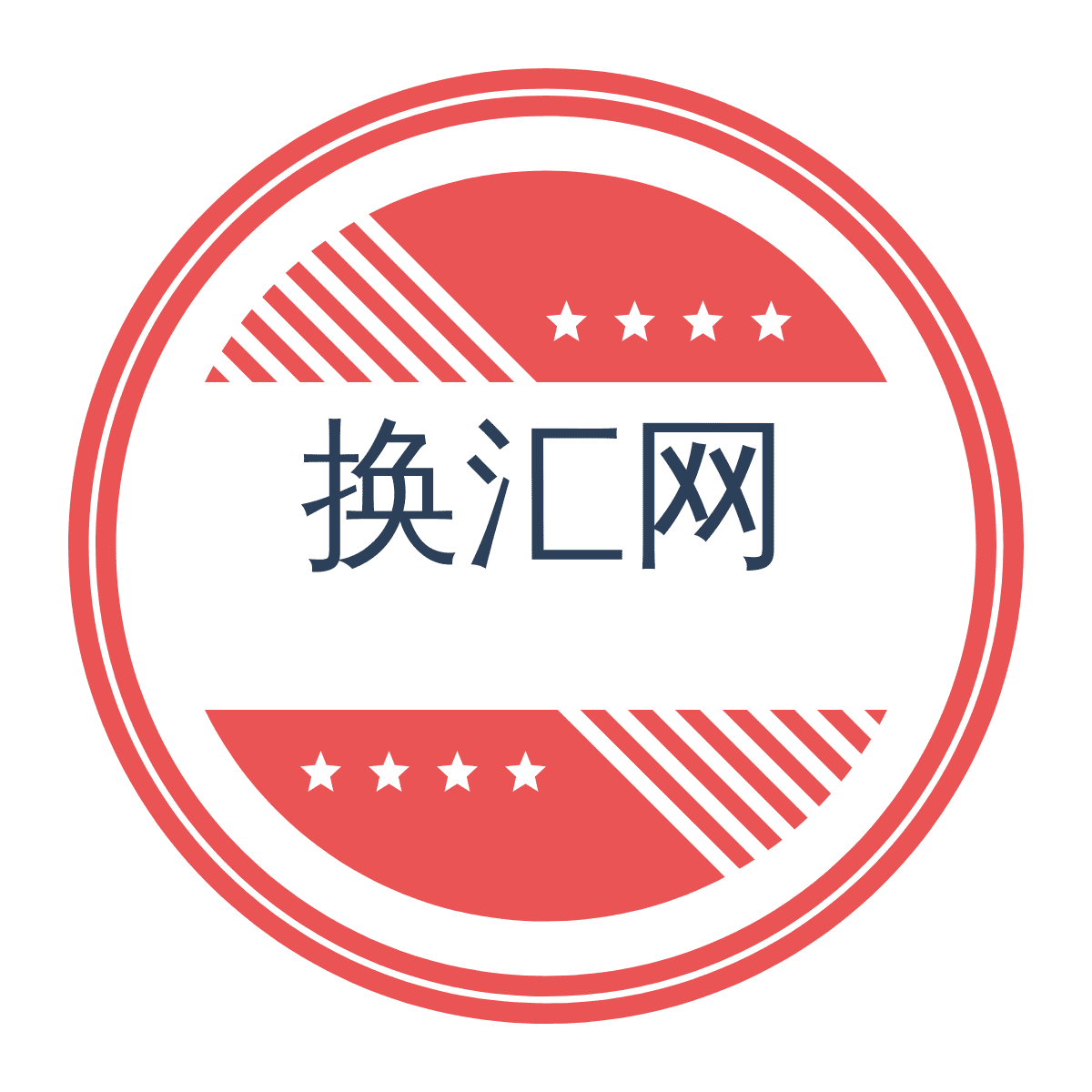 换汇网