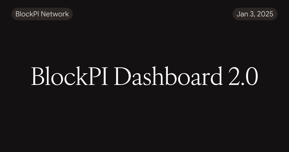 BlockPI Dashboard 2.0