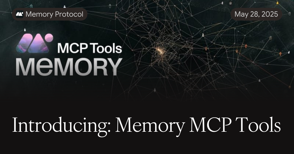 Introducing: Memory MCP Tools