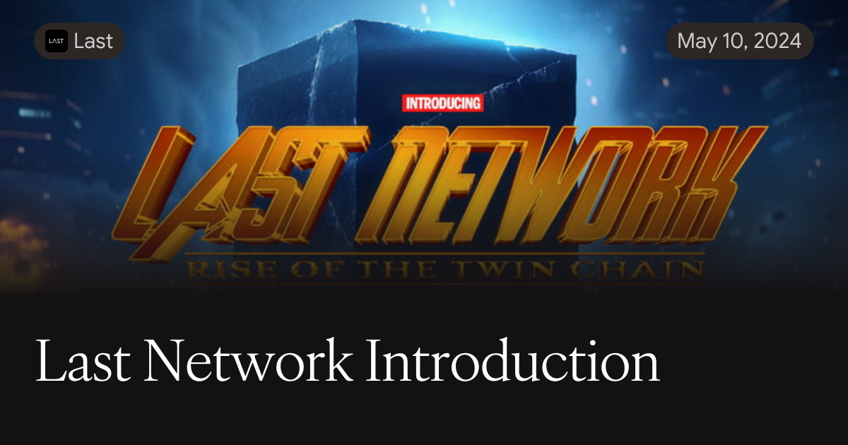 Existing Network Last Last Network Introduction